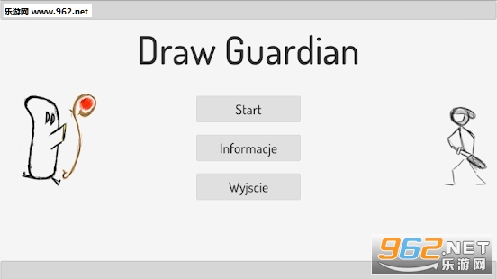 Draw Guardian׿