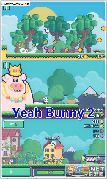 Yeah Bunny 2ٷ
