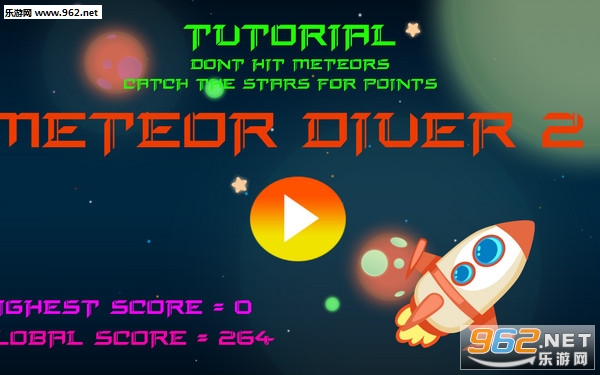 Meteor Diver 2׿