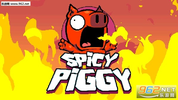 Spicy Piggy°