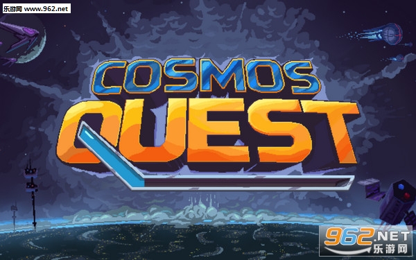 Cosmos Quest׿