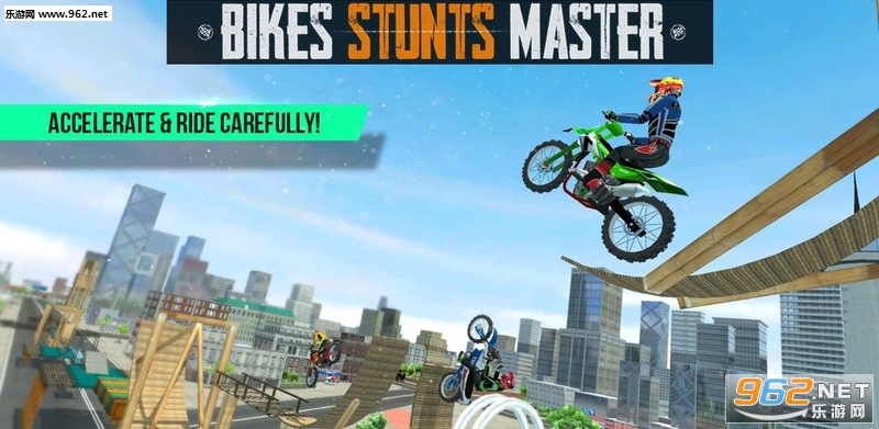Ħгؼʦ(Bike Stunts Master)׿