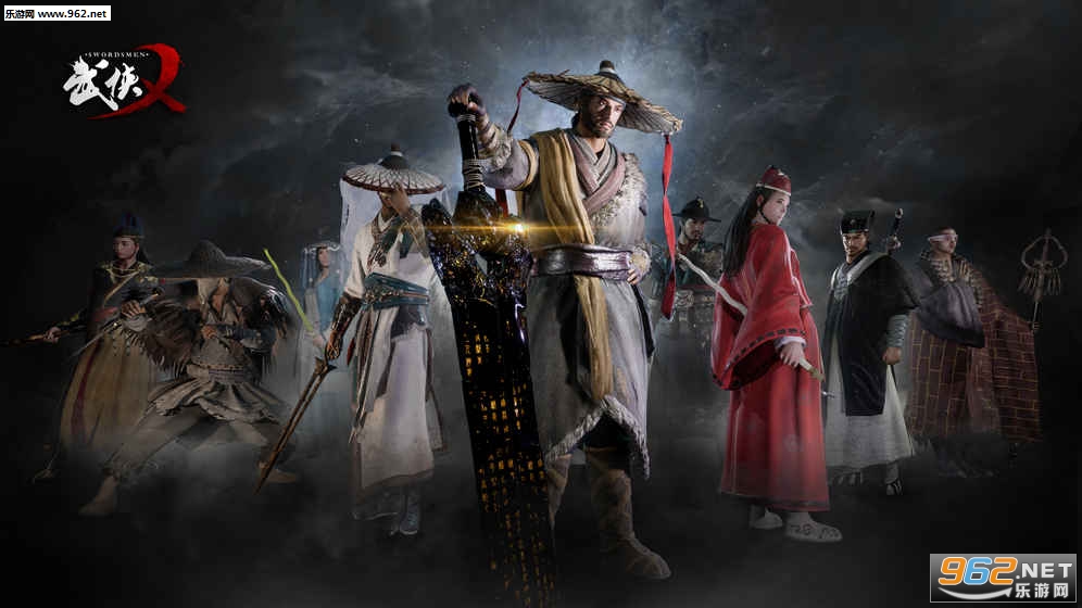 武侠X手机版