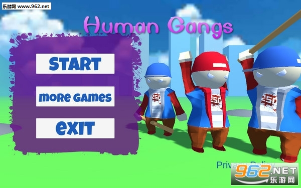 Human Gang