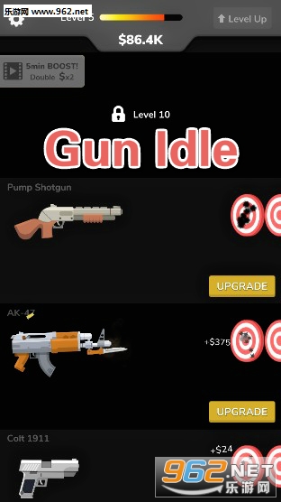 Gun Idleٷ