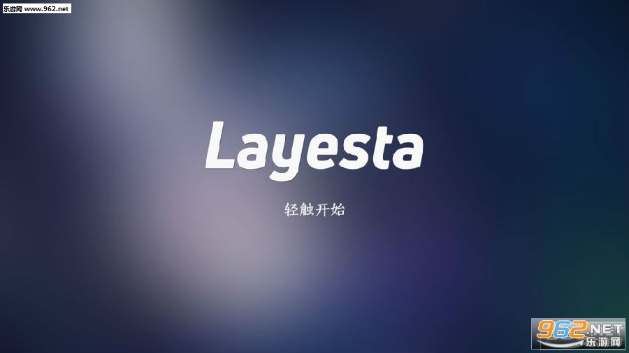 Layestaٷ