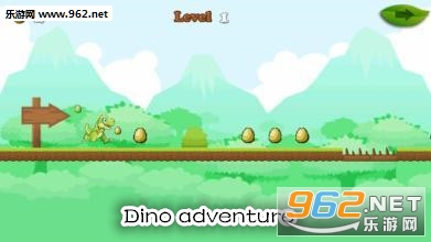 Dino adventureϷ