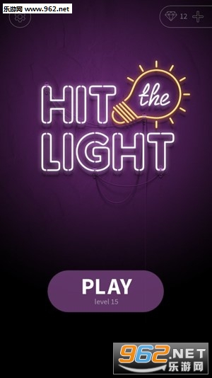 ޺(Hit the Light)ٷ(°)