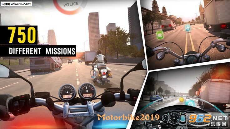 Motorbike2019官方版