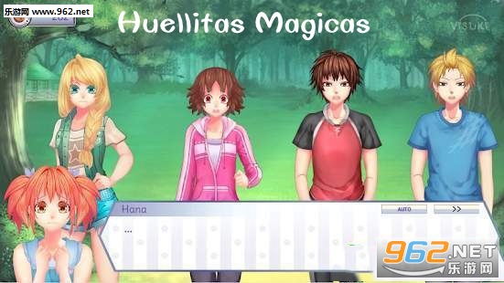 Huellitas Magicas׿