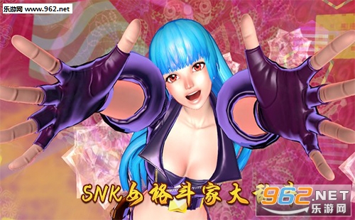 SNK女格斗家大乱斗