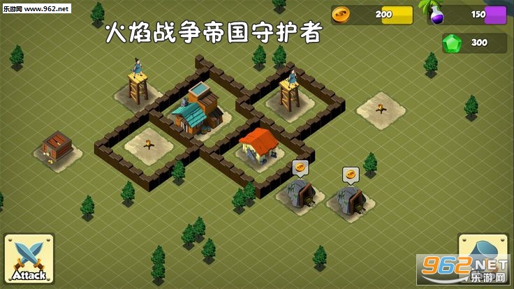 火焰战争帝国守护者官方版