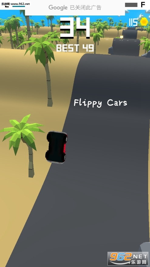 Flippy Cars׿