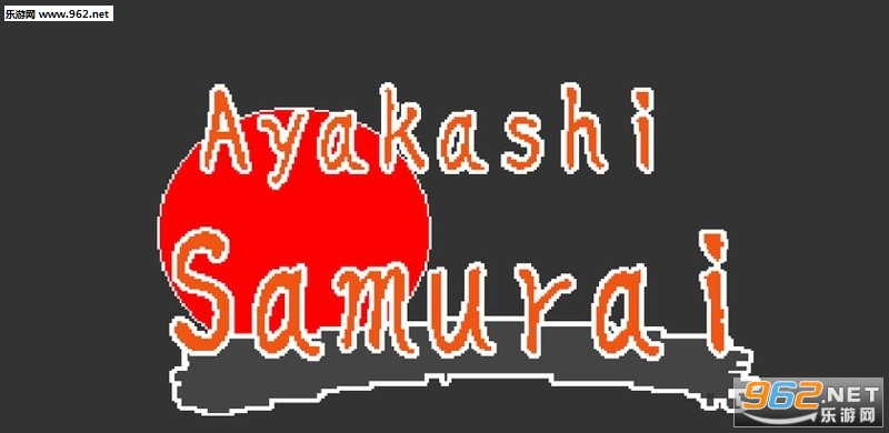 ٹٷ(Ayakashi Samurai)