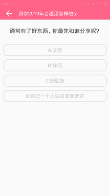201921142840986080.jpg
