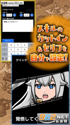 Gurimaruche(תĸٷ)v1.1.3ͼ3