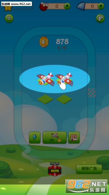 Super Flight - Merge Tycoon(кϲల׿)v1.1ͼ0