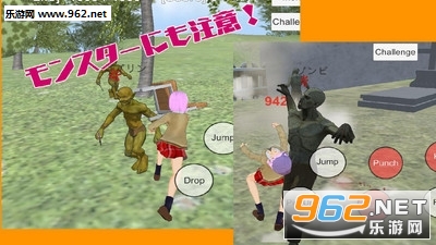 ѧУսģschool fight smulator2׿v1.1ͼ0