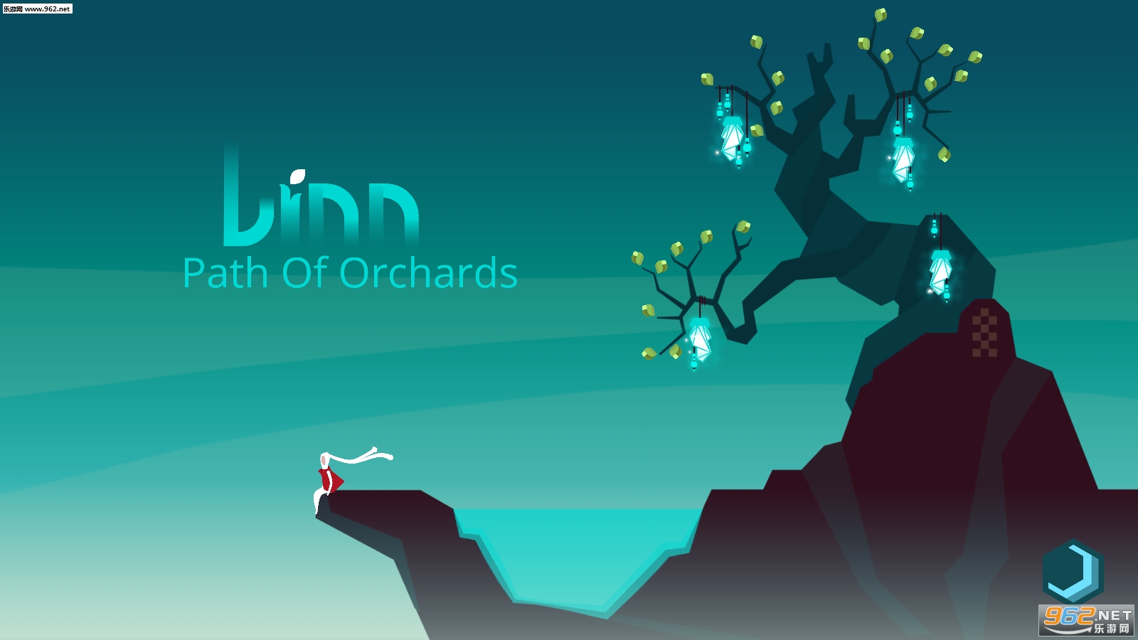 Linn: Path of Orchards(Linn԰֮·׿)v3ͼ0