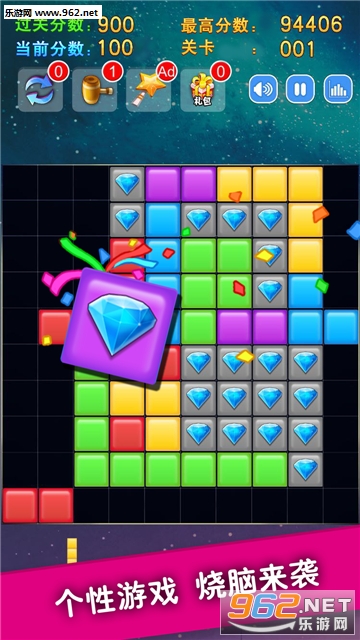 Jammes Block Puzzle(ٱ䱦ʯ׿)v1.0ͼ1