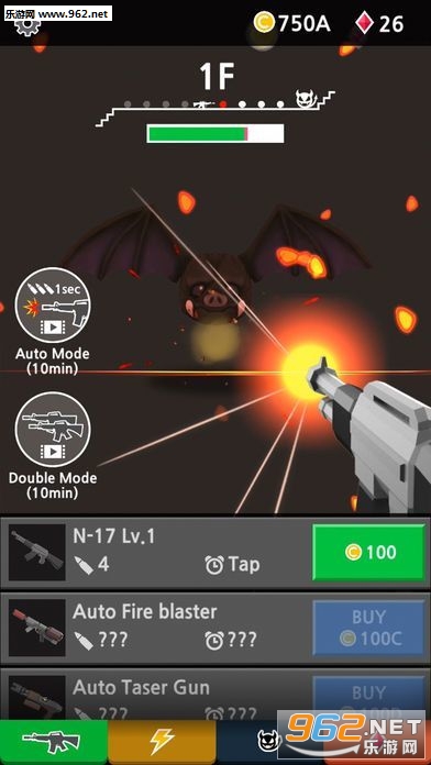 Tap Gunman׿v1.0ͼ3