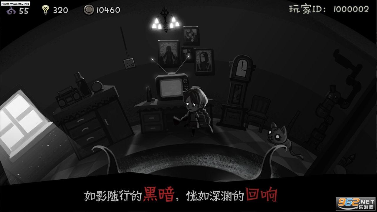 Haunt(صСݰ׿)v1.0؈D1