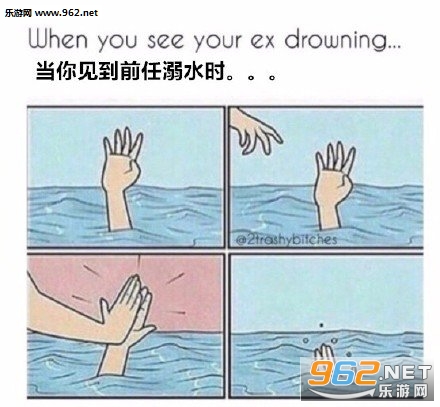 顶不住也得给我表情包