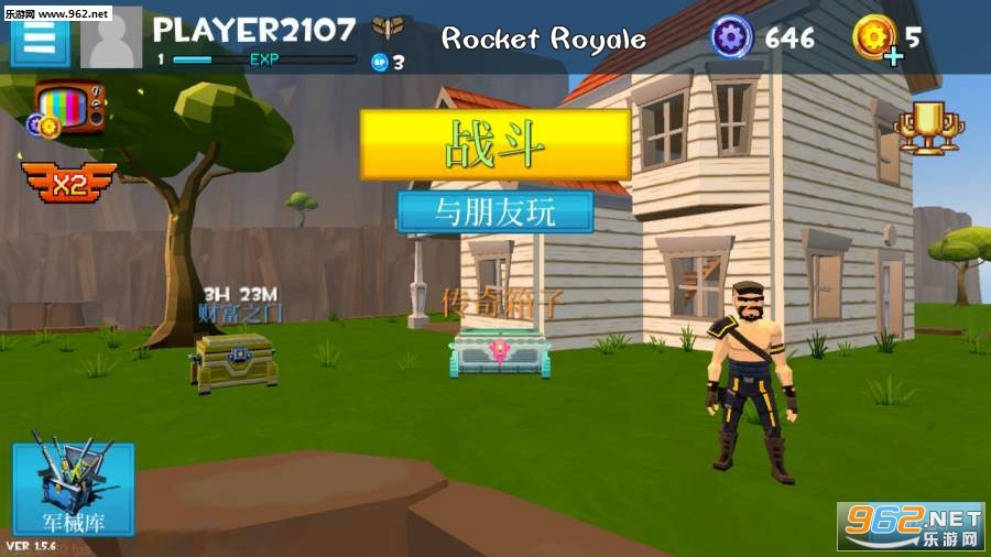 Rocket Royale׿v1.5.2؈D1