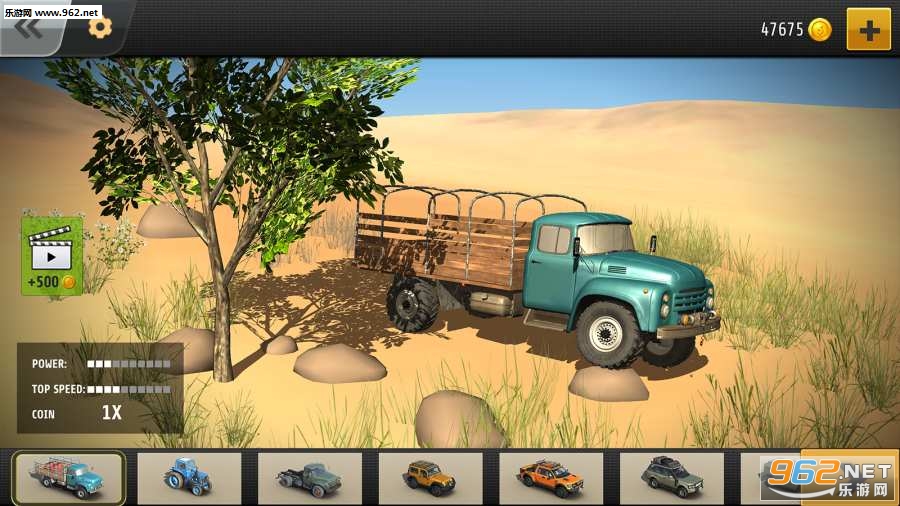 Offroad Madness(ԽҰ׿)v1.0؈D0