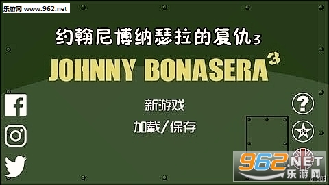 Լ?ɪĸ3Johnny Bonasera 3v1.03ͼ3