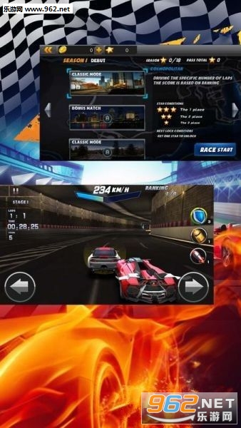 Shadow Racing Car(Ӱِ܇׿)v1.0؈D0