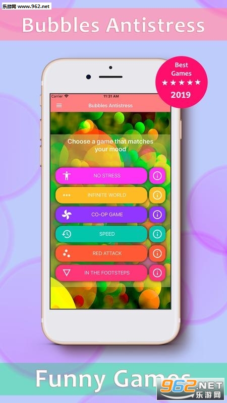 Bubbles Antistress[v1.2.1؈D1