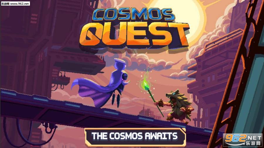 Cosmos Quest׿v1.3.13؈D1