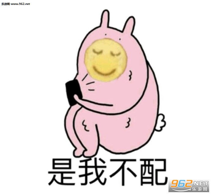 如何保持理智不上头 201921916041430430.jpg