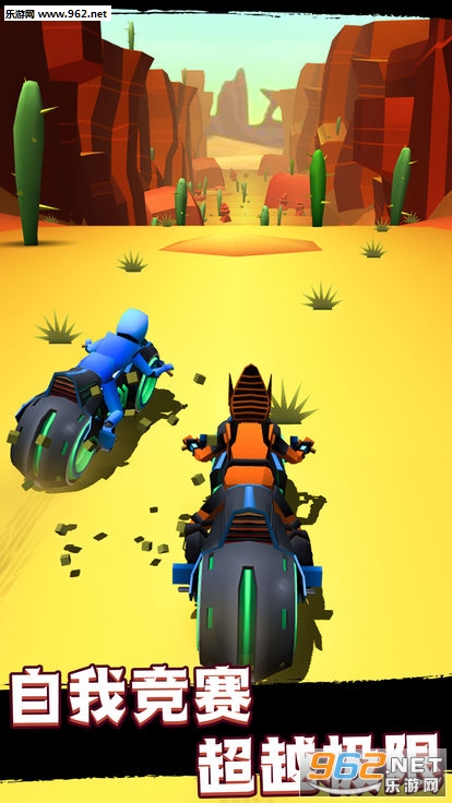 Faily Rider(ɳ׿)v6.1ͼ1