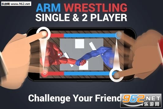Arm Wrestling VS(ֱˤӹٷ)v2ͼ0