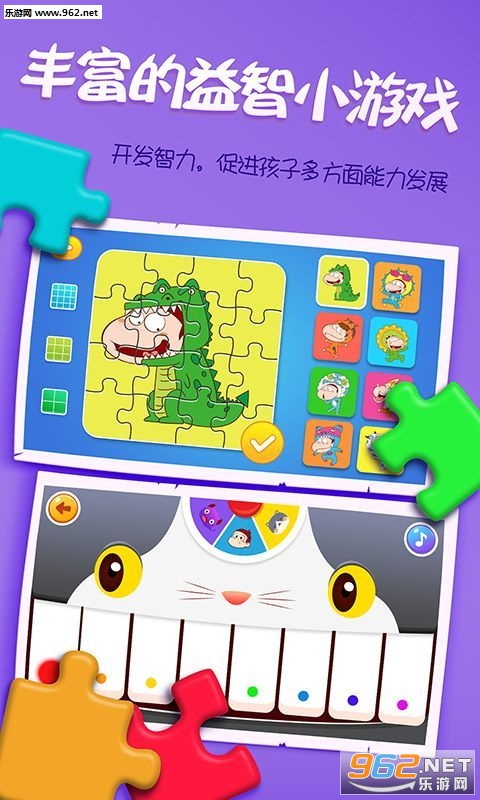 UWƌWkids[v4.6.15؈D1