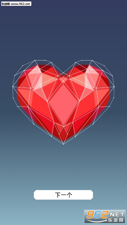 Love Poly׿v1.0.3ͼ6