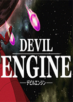 Devil Engineħ