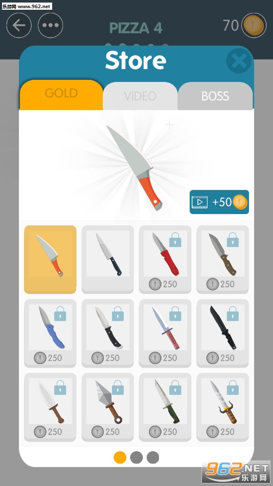 ForkFight(Fork Fightٷ)v1.0.6ͼ3