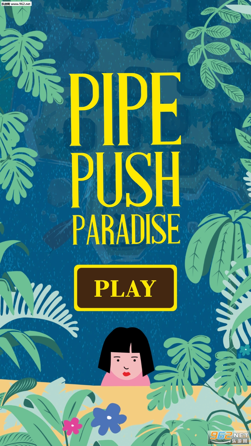 Pipe Push Paradise(ƹð׿)v1.0.0ͼ0