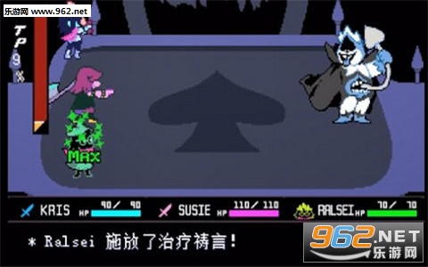 DeltaRune(Ƿĺ)v1.0.0ͼ1