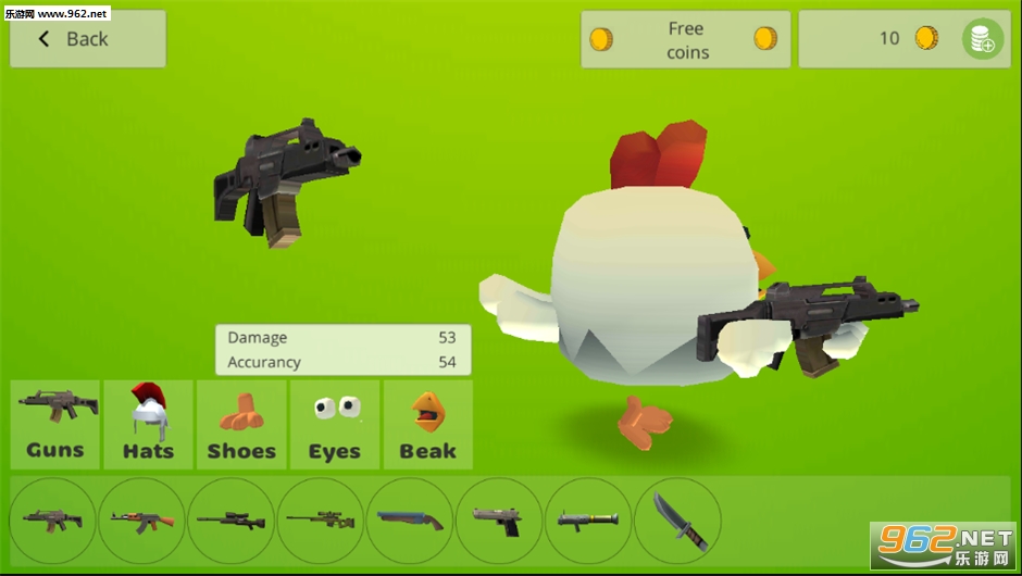 Roosters Firefight(ְ׿)v1.0.3ͼ1