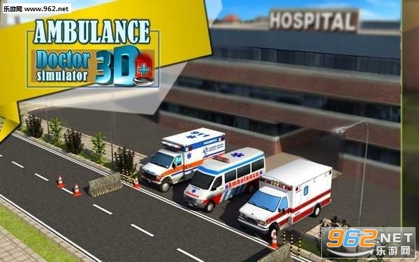 Ambulance Rescue Simulator 3D(ȻԮģⰲ׿)v1.5ͼ2