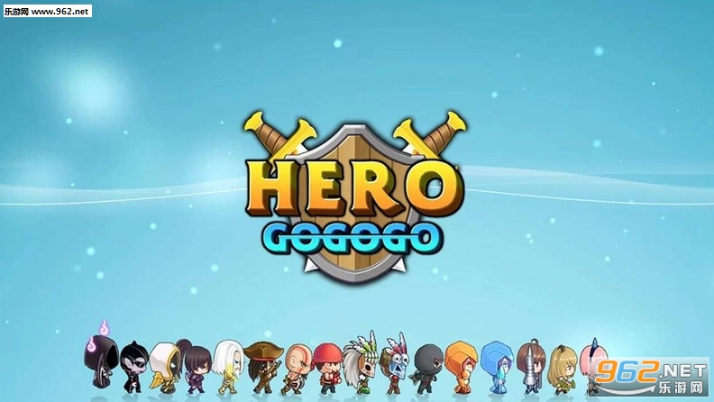 HeroGoGoGo(ʿܰ׿)v1.6ͼ2