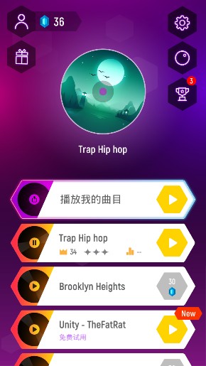 音跃球球官方版v2.7.4截图0