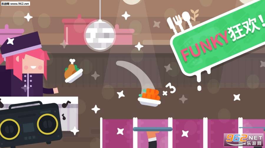 Funky Restaurant(ʱв׿)v1.0.9ͼ1