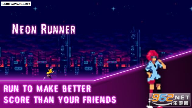 Neon Runner(޺籼߰׿)v0.4.2ͼ2