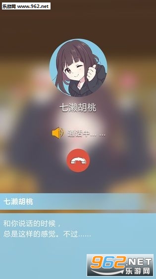 ռǰ׿v1.6.7.0ͼ2