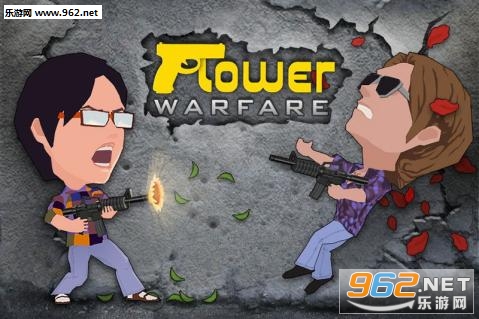 FlowerWarfare(֮ս׿)(Flower Warfare)v1.2ͼ0